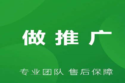百度推广优化案例分享，优化广告投放策略