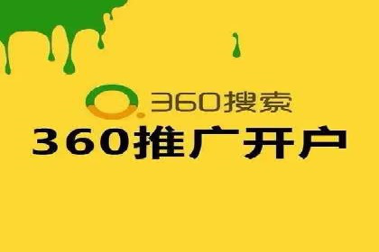 SEM竞价员必备工具盘点